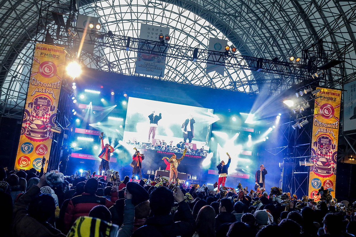 Events INTEX Osaka INTEX Osaka