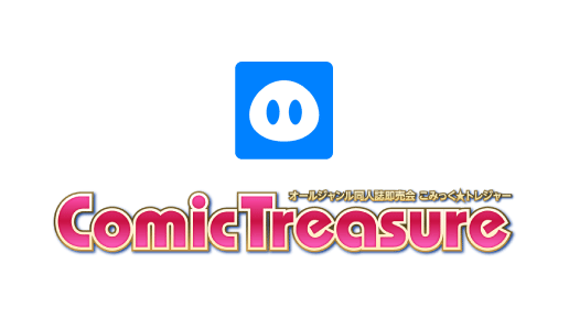 Comic Treasure43