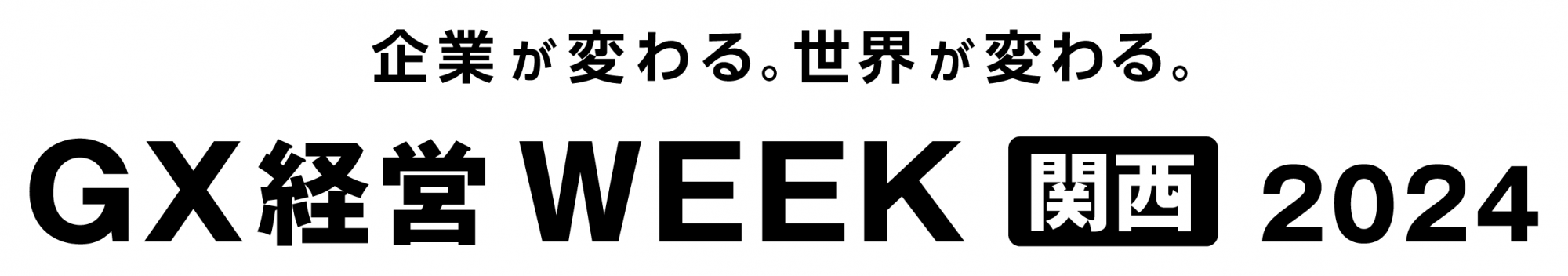 Green Transformation Week 2024 Osaka