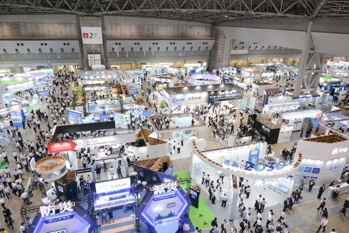 下水道展’25大阪