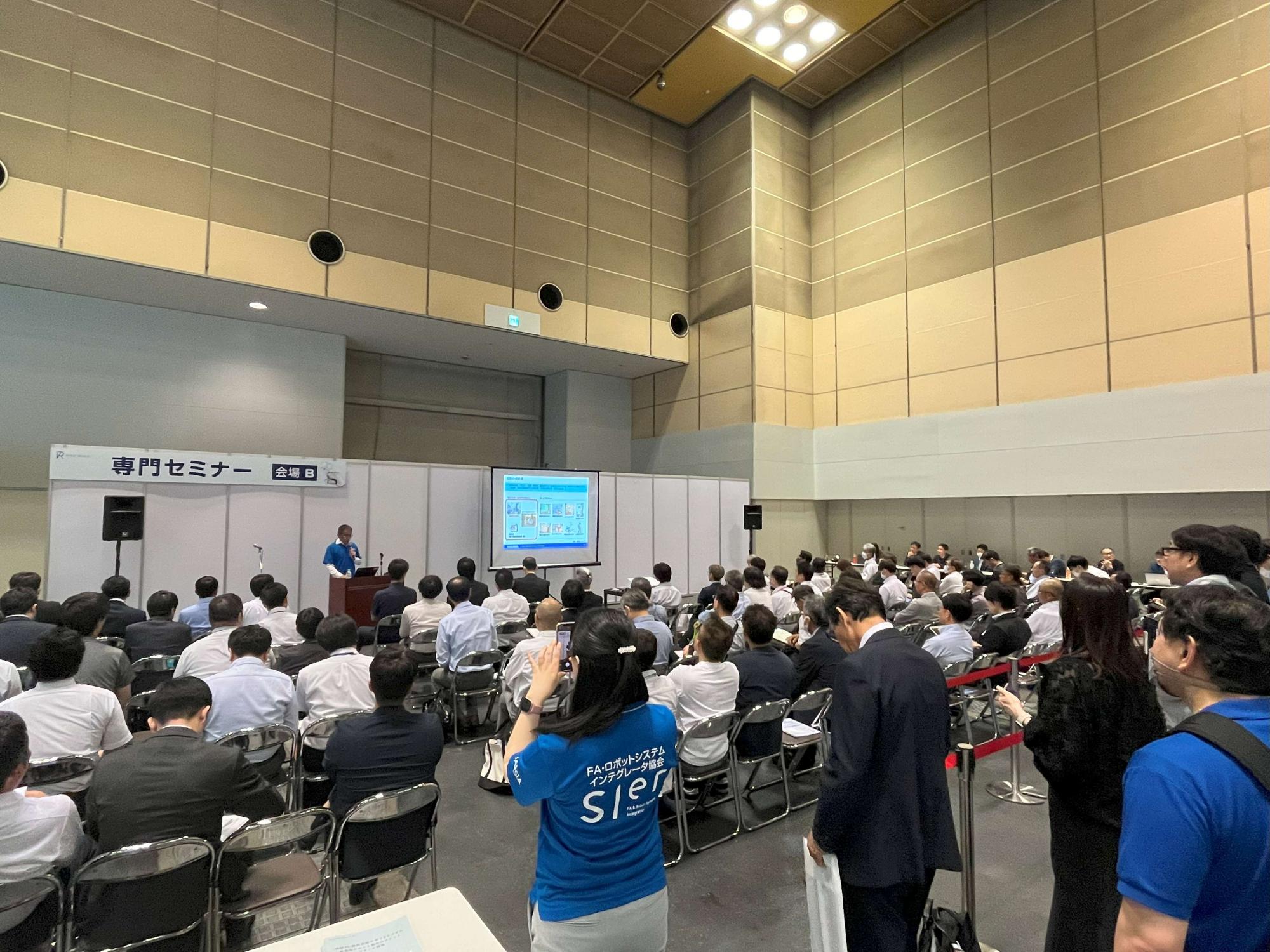 関西ロボットワールド２０２５（４展総称）／サービスロボット展・産業用ロボット展・次世代モビリティ展・宇宙開発ビジネス展