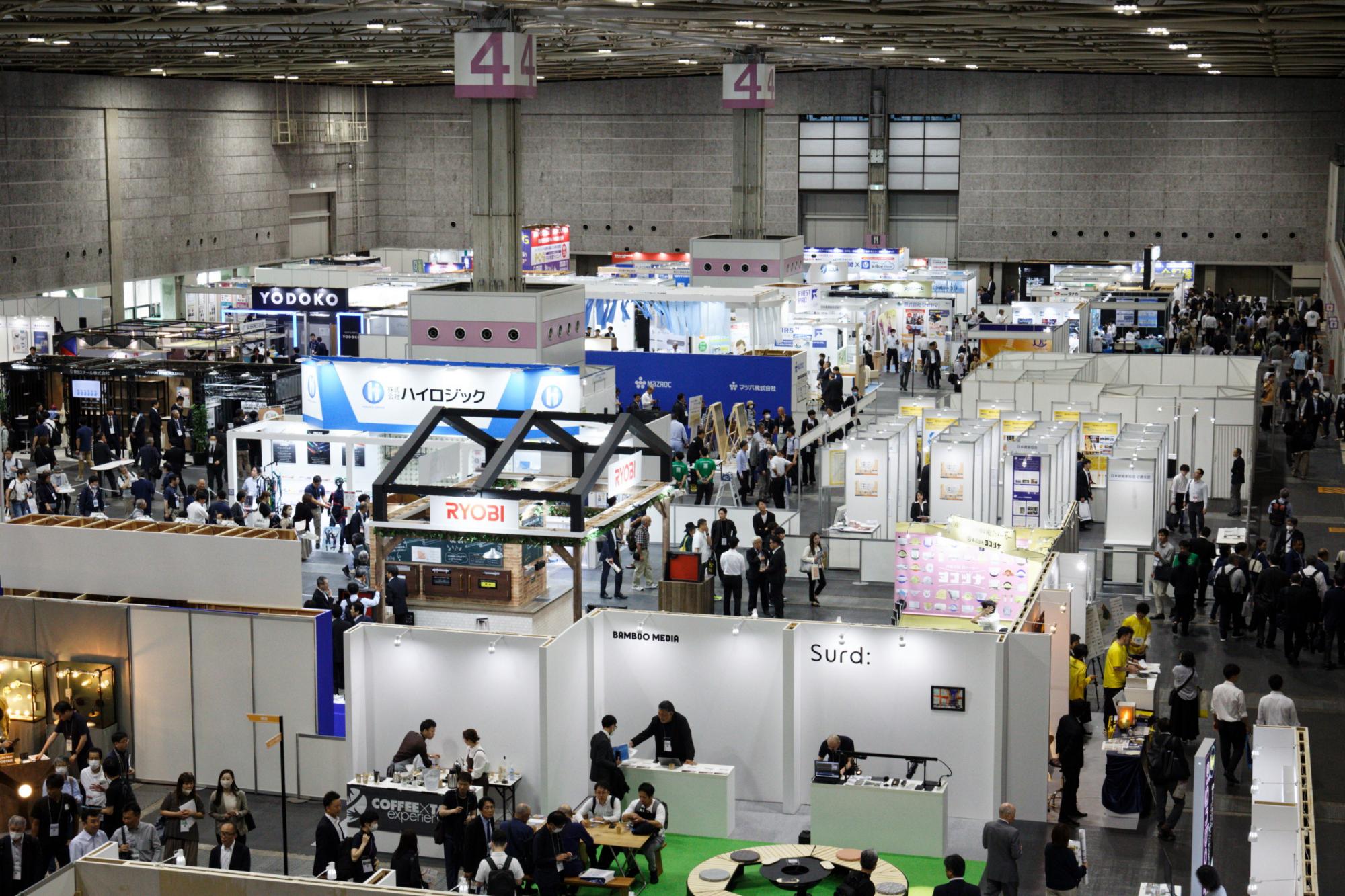 建築・建材展大阪 2025
