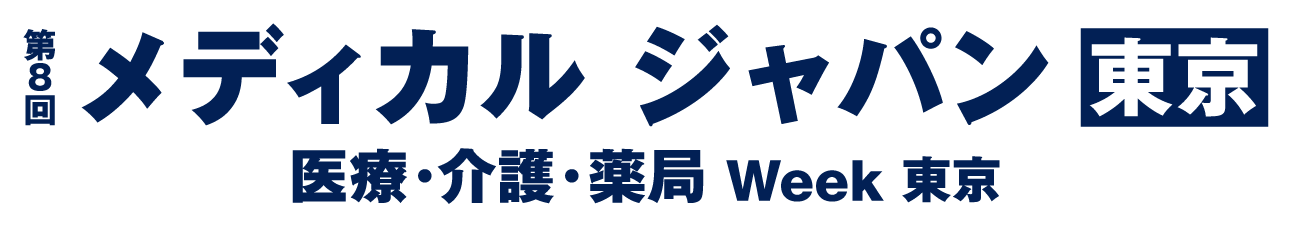 12th MEDICAL JAPAN [OSAKA] - MEDICAL/ELDERLY/PHARMACY WEEK OSAKA