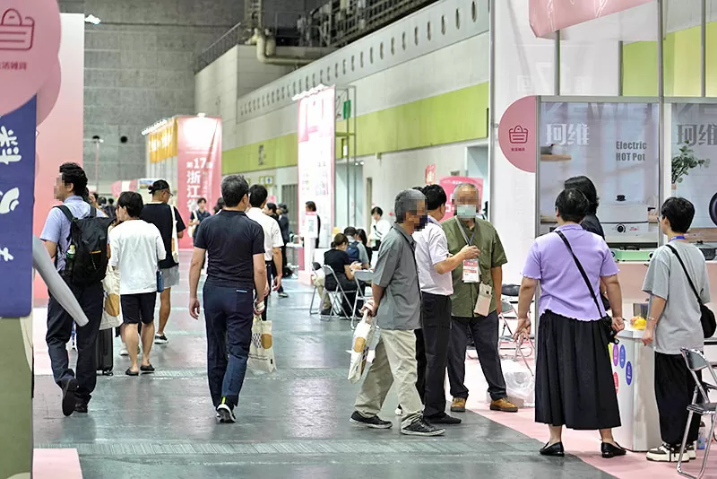 2025 Osaka International Lifestyle Show