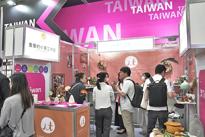 2025 Osaka International Lifestyle Show
