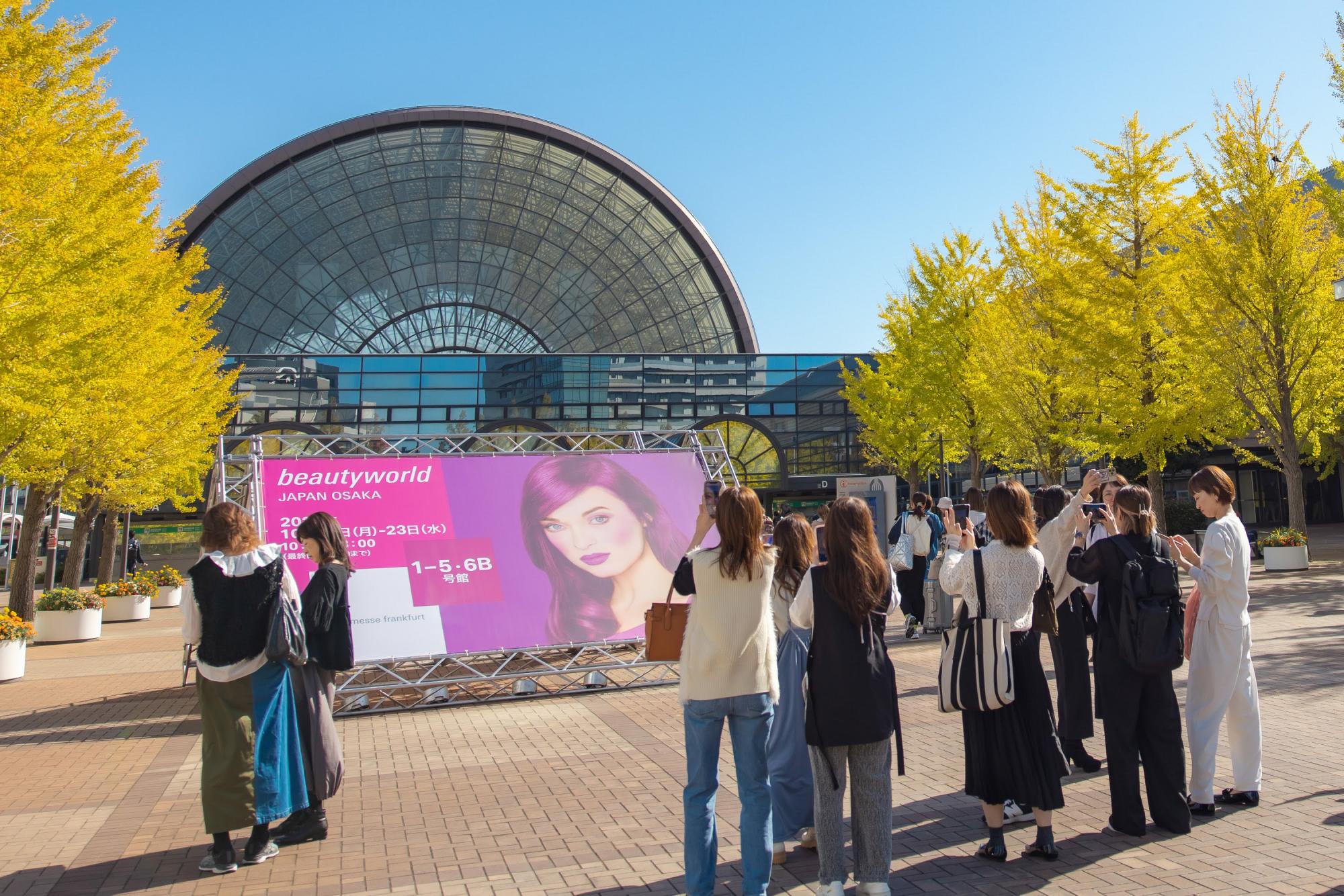 Beautyworld Japan Osaka
