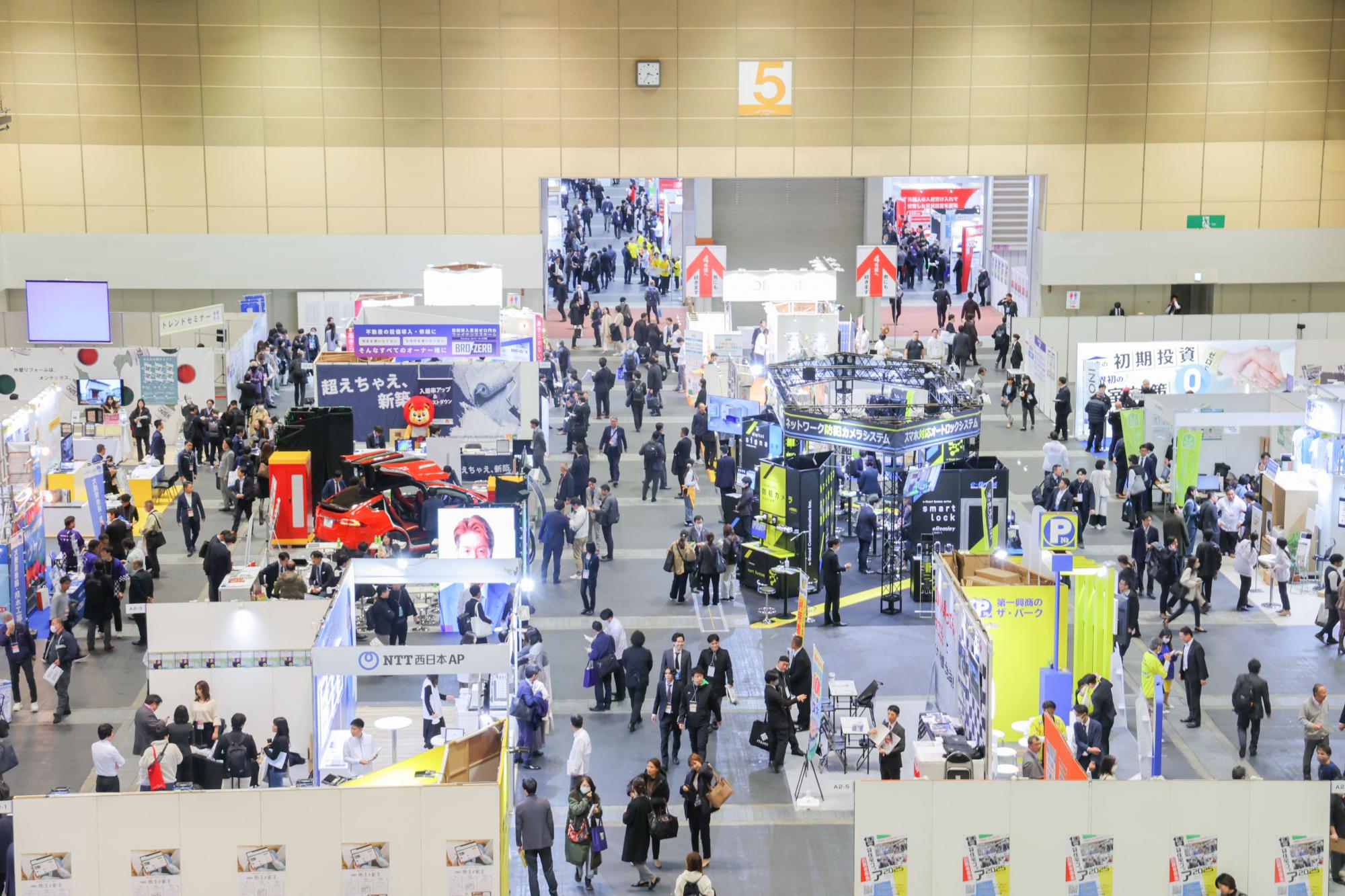 賃貸住宅フェア2025大阪