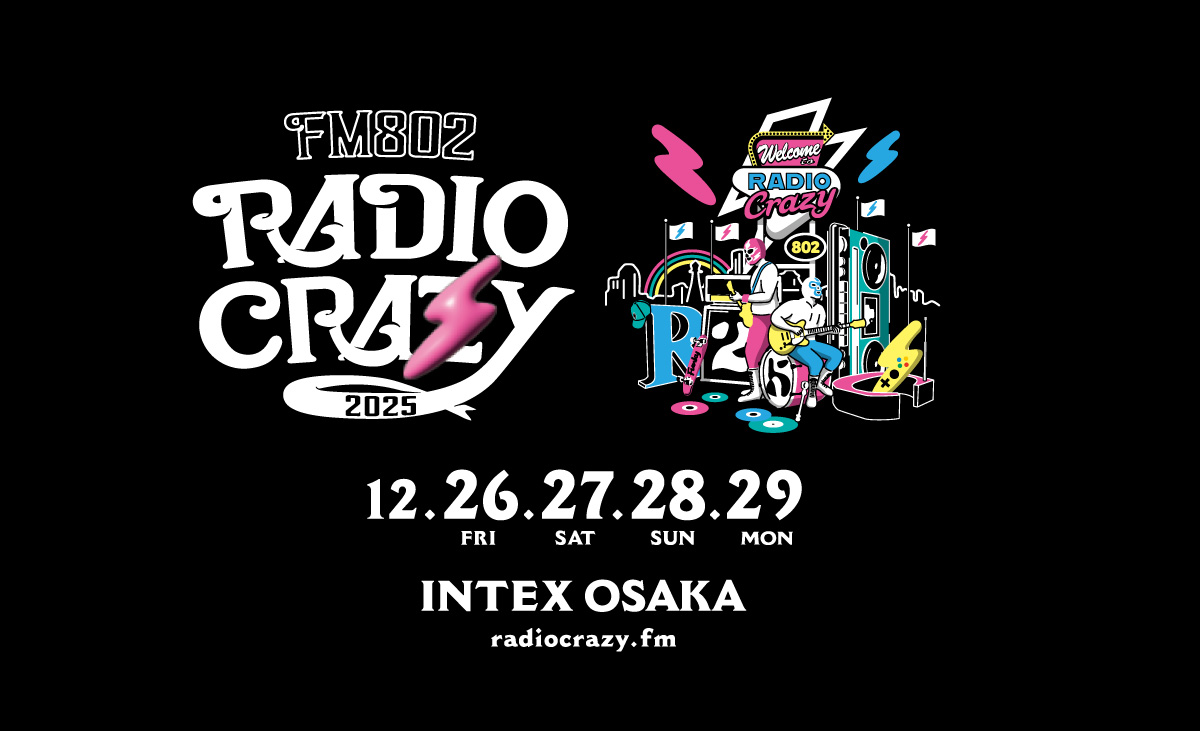 FM802 ROCK FESTIVAL RADIO CRAZY 2025								 								