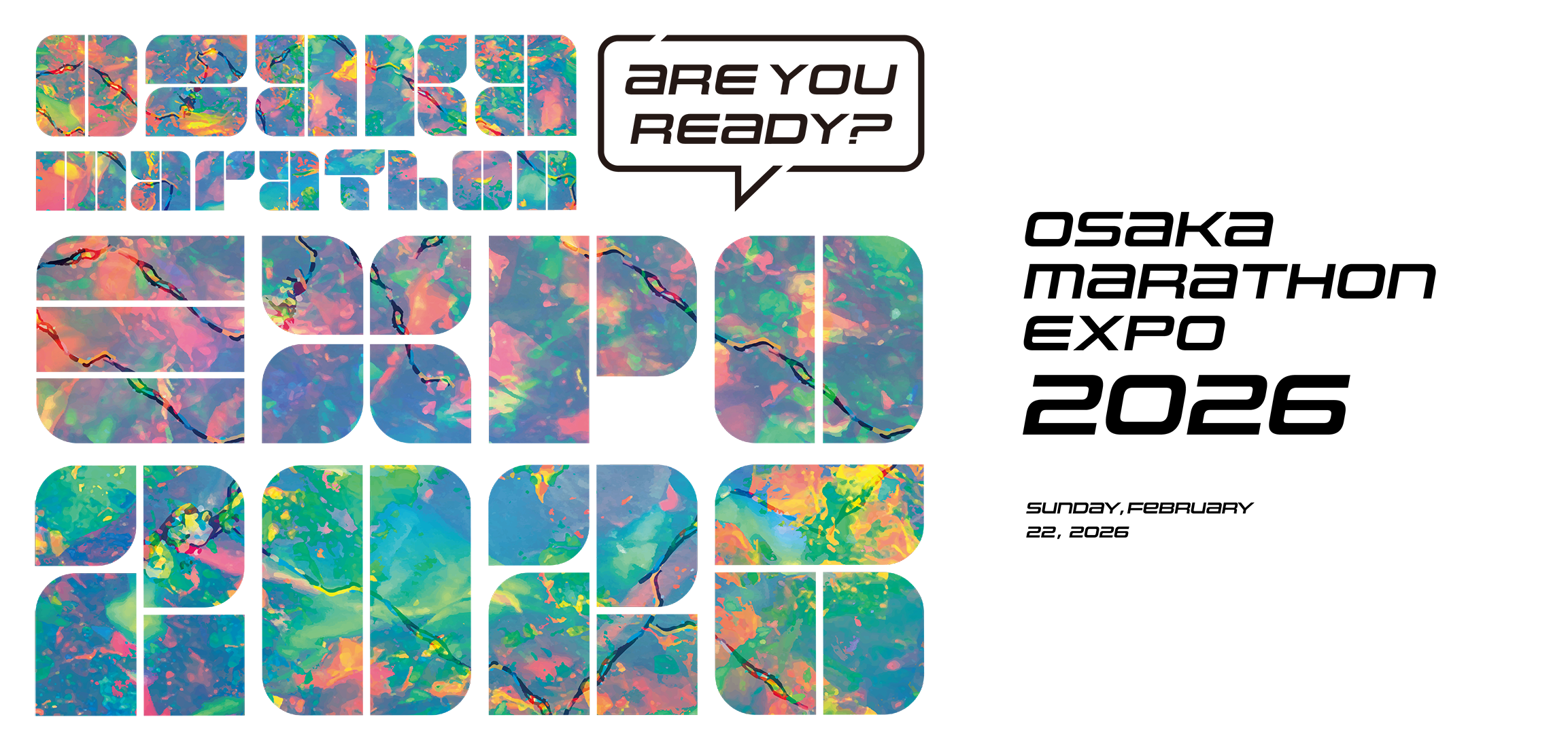大阪マラソンEXPO2026