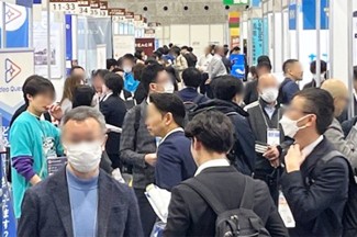 第2回 IT・情シスDXPO大阪’26