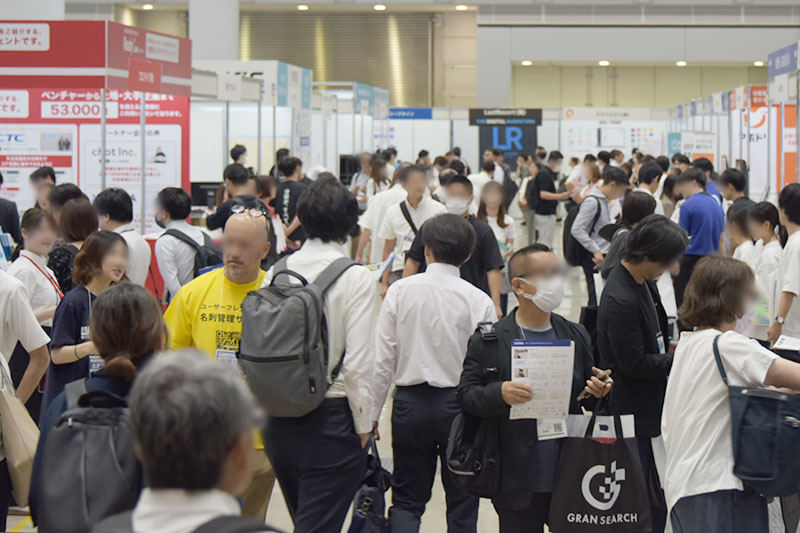 第4回 店舗・EC DXPO大阪’26