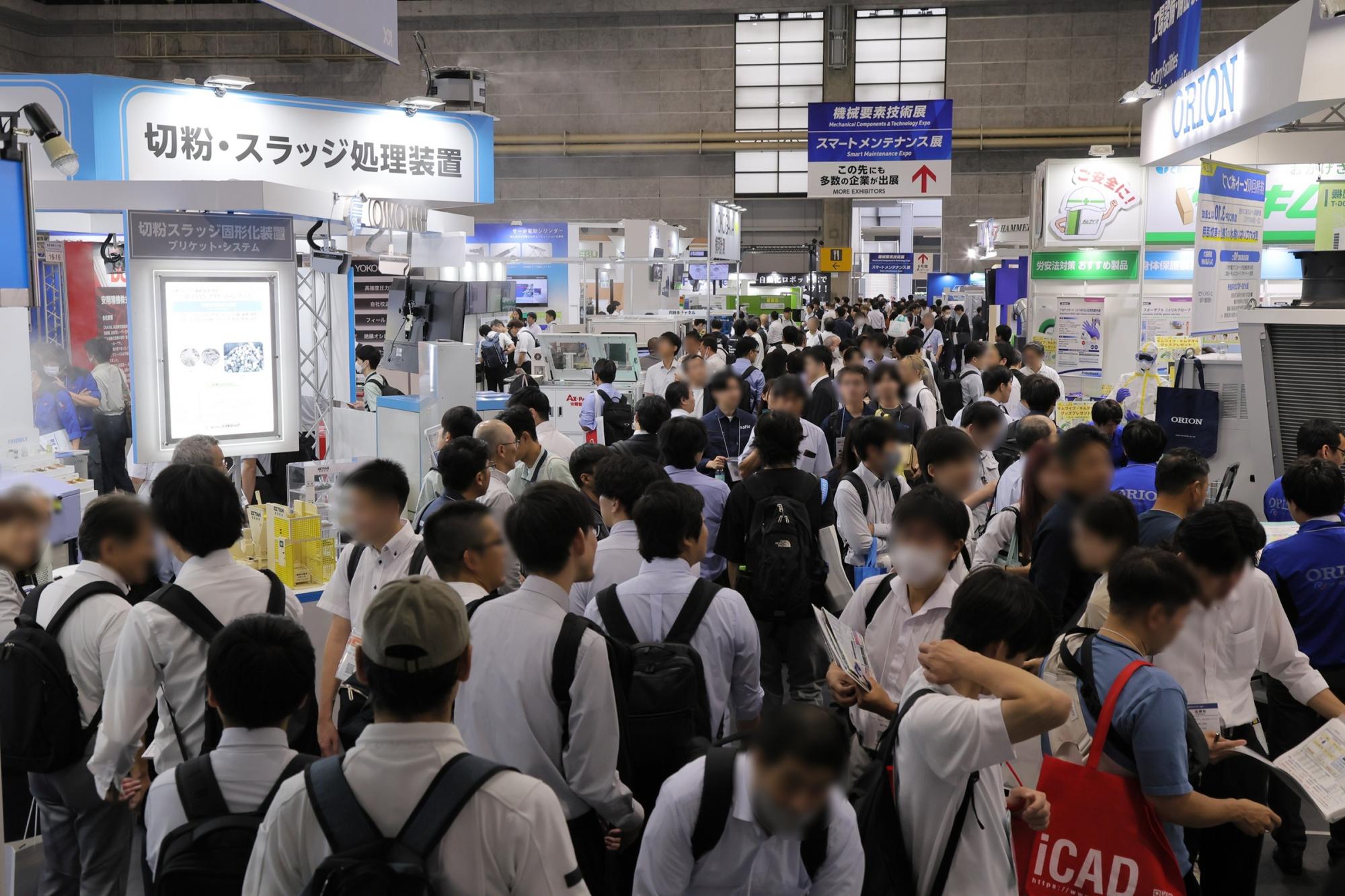 Manufacturing World Osaka 2026