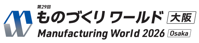Manufacturing World Osaka 2026
