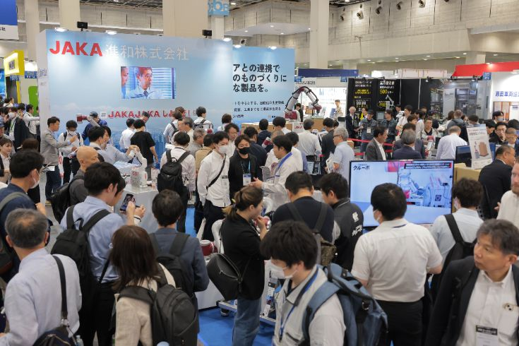 第2回 [関西] ロボデックス 