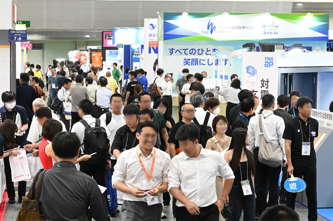 第4回 建物の脱炭素 EXPO [大阪]