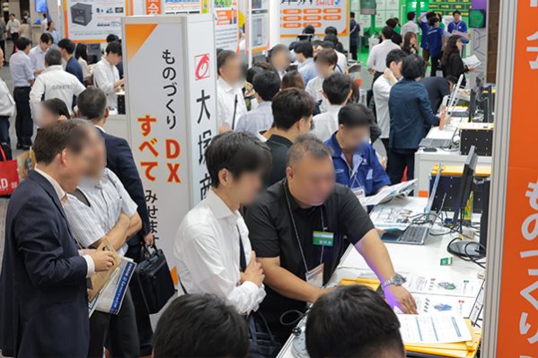第5回 製造業DX展 [大阪]