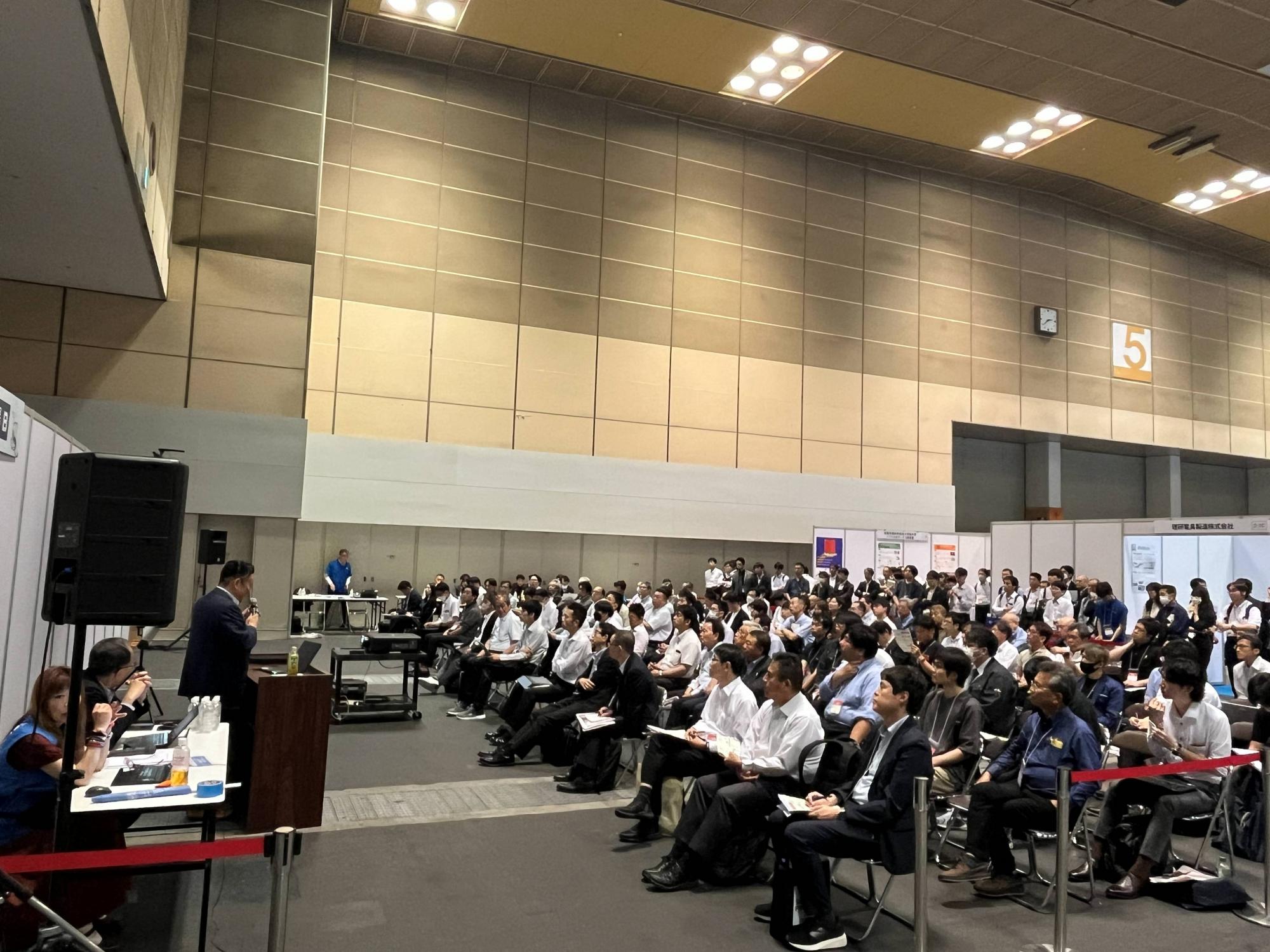 イベント情報 | インテックス大阪
