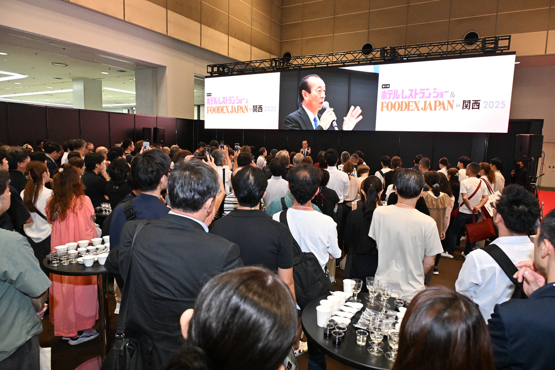HOTERES JAPAN & FOODEX JAPAN in Kansai 2026