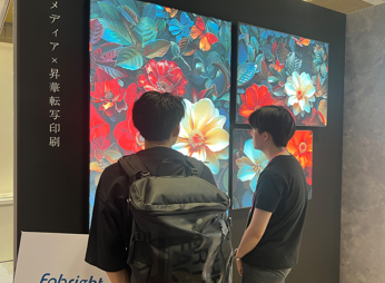 JAPAN SHOP 大阪 2026