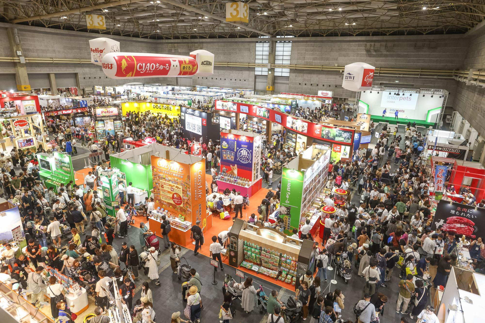 Interpets Osaka - International fair for a better life with pets serving Western Japan -
