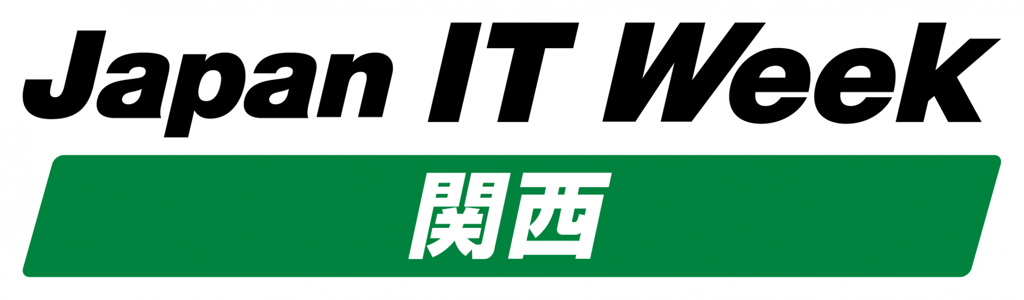 Japan IT Week [Osaka] 2026
