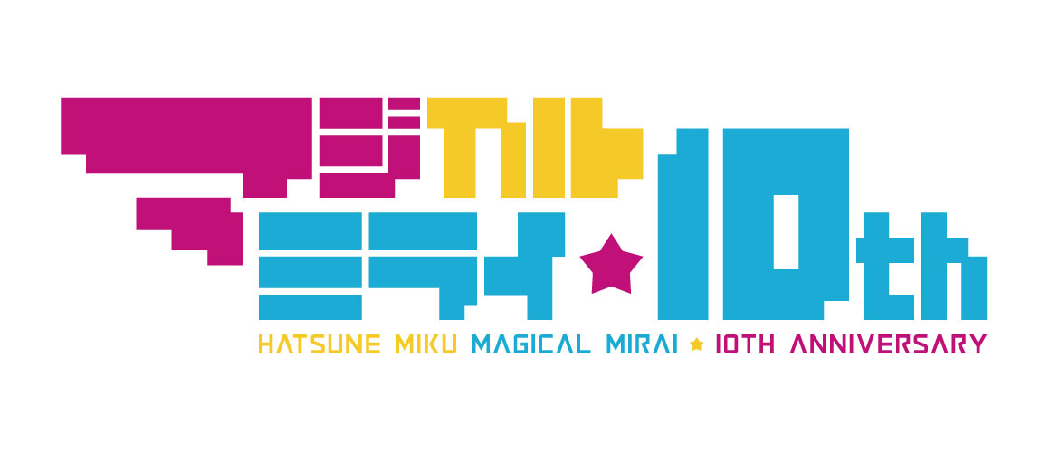 初音ミク「マジカルミライ」10th Anniversary in OSAKA