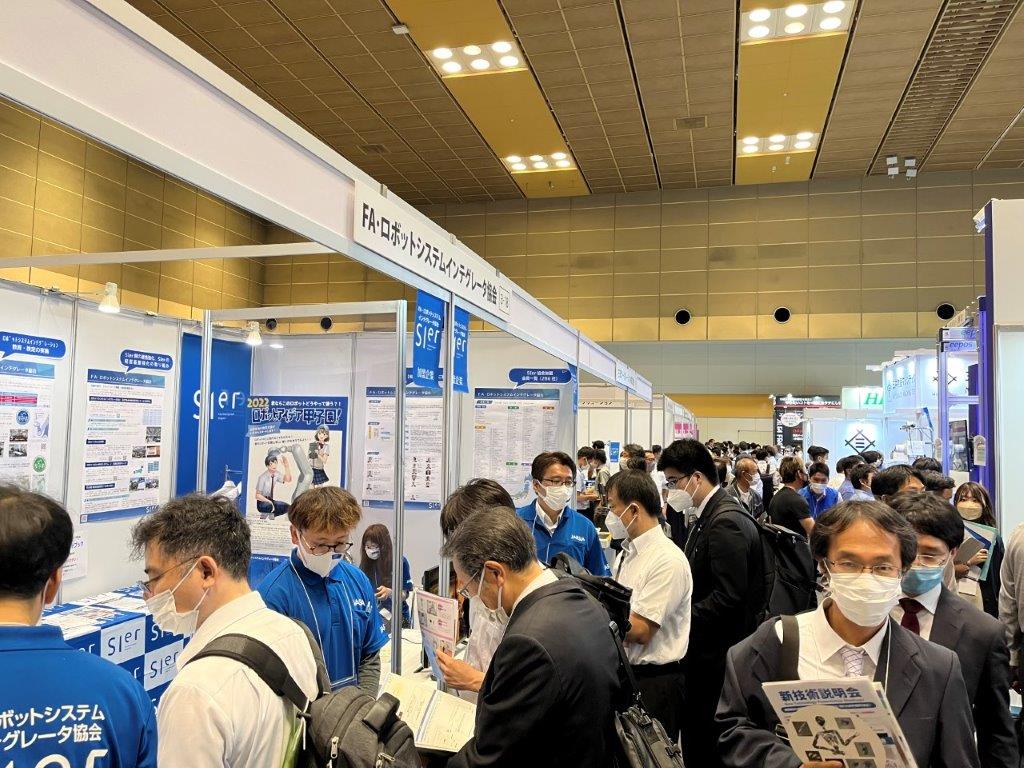関西ロボットワールド2023（3展総称）サービスロボット展/産業用ロボット展/次世代モビリティ展