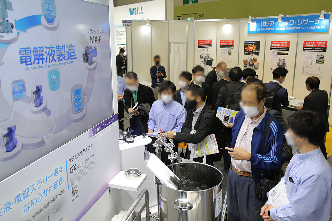 BATTERY JAPAN [Osaka] -10th Int'l Rechargeable Battery Expo Osaka