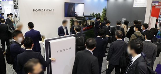 SMART GRID EXPO [Osaka] -10th Int'l Smart Grid Expo Osaka