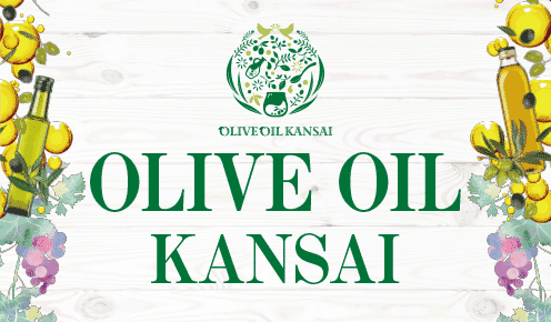 OLIVE OIL KANSAI / WINE COLLECTION KANSAI 2020
